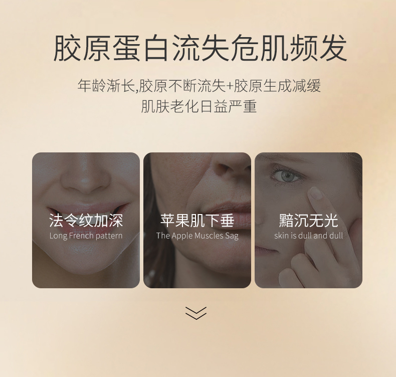 精华液详情BEI_04.jpg