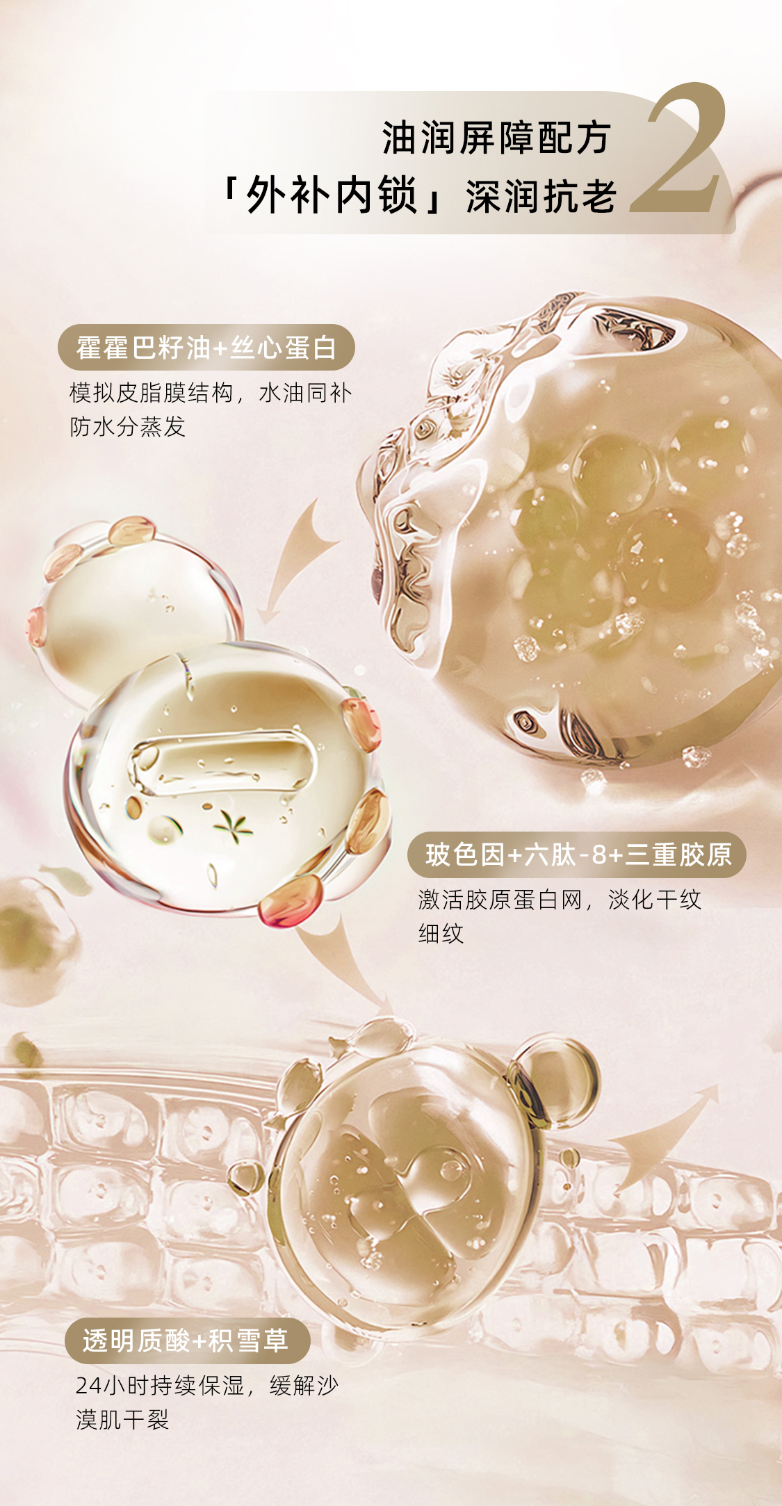 黑面膜_04.jpg