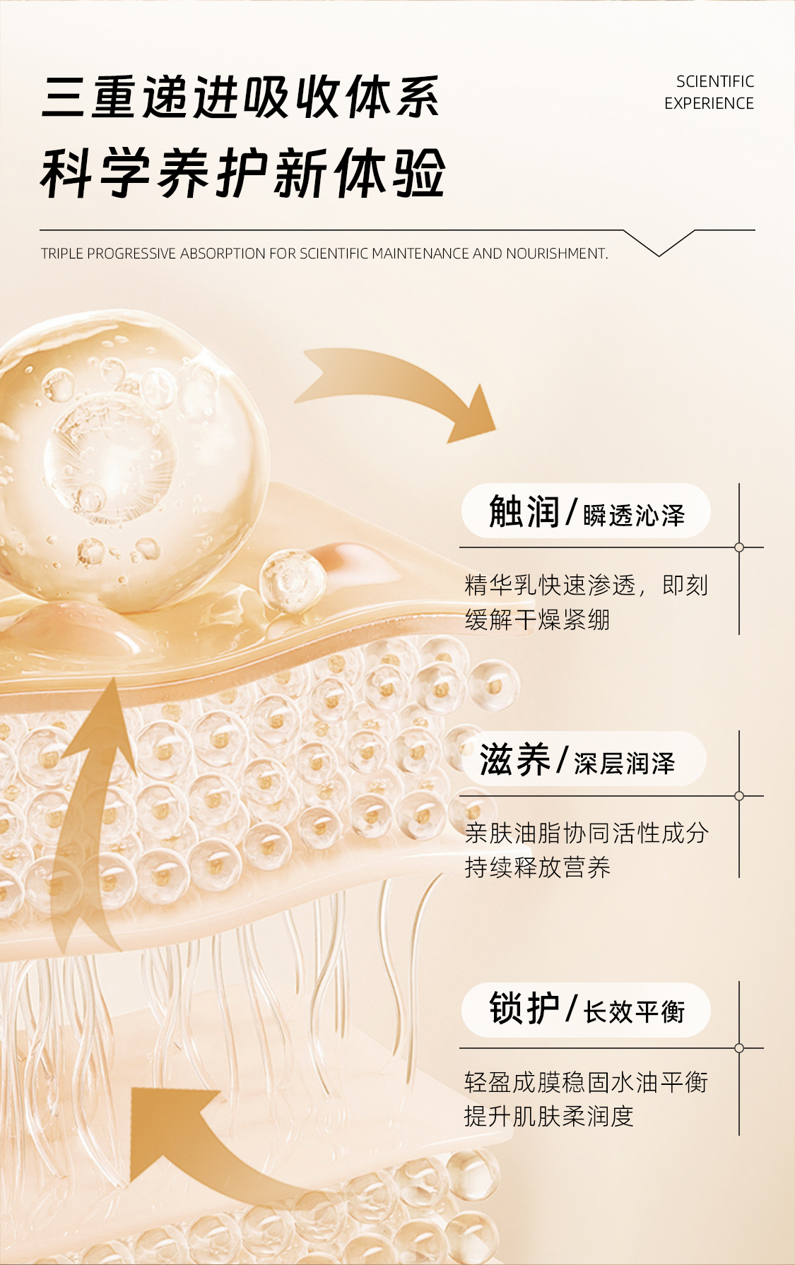 黑面膜_06.jpg