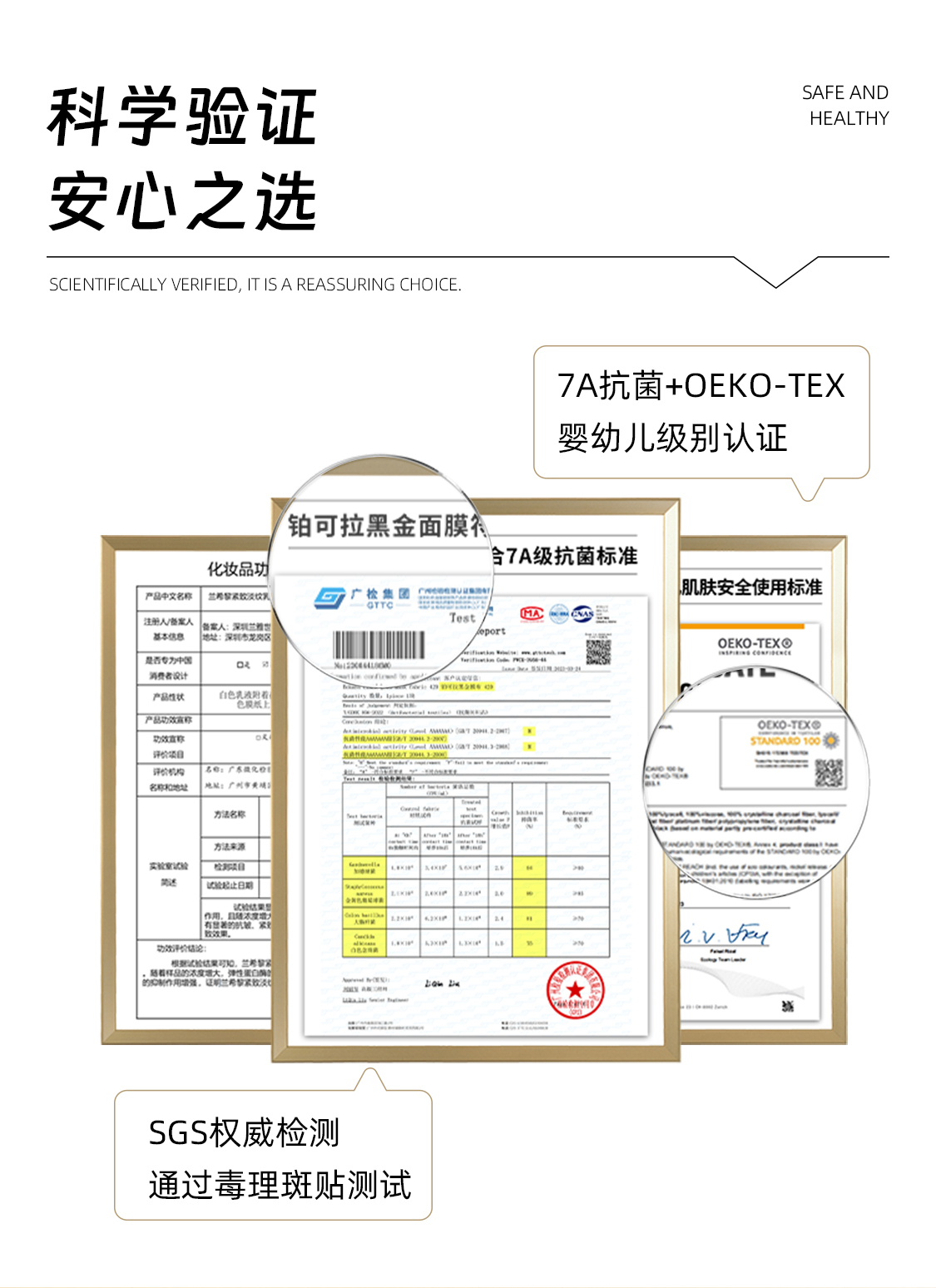 黑面膜_08.jpg