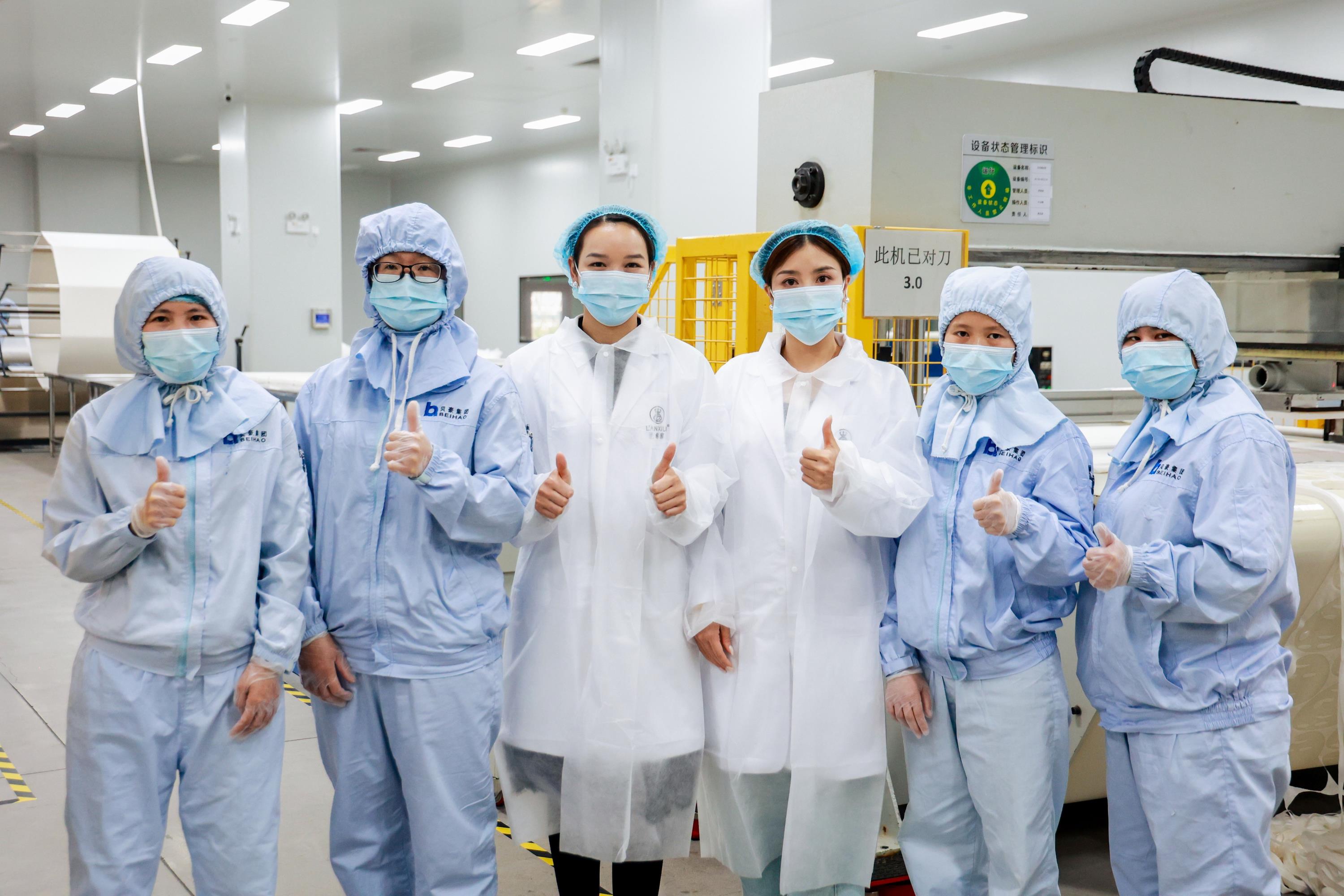 兰希黎携手贝豪集团溯源新款面膜生产链：揭秘面膜的 “出生密码”