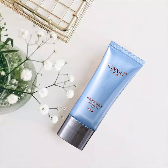 兰希黎轻盈防护隔离乳