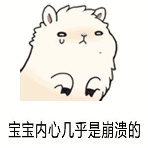 面对秋季频繁肌肤“上火”，元芳怎么看？