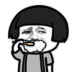 刷牙