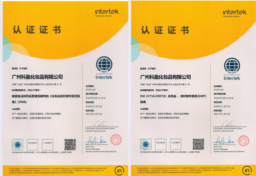 微信图片_20190618163520.jpg