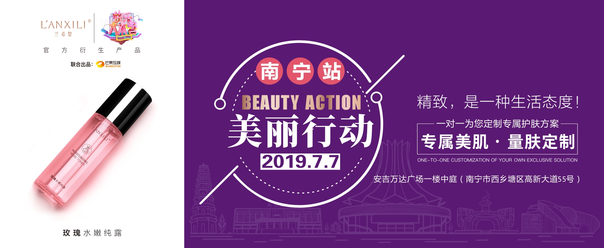 微信图片_20190702111309.jpg